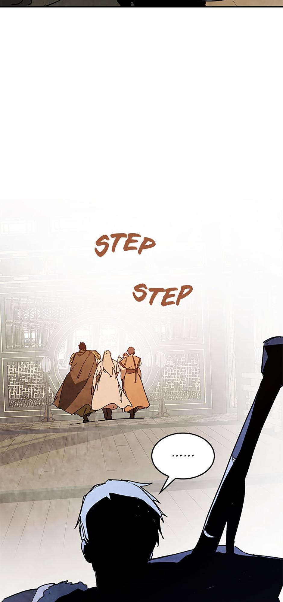 Yi Shen Dang Guan Chapter 78 45